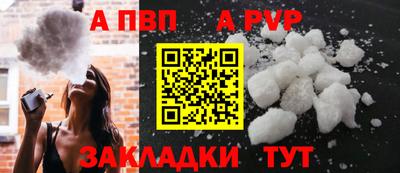 метадон Старая Купавна