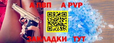молекула духа Среднеуральск