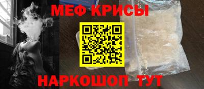 молекула духа Среднеуральск