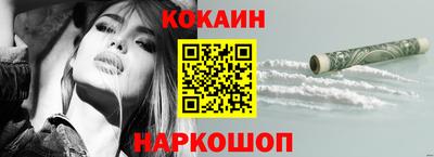 молекула духа Среднеуральск