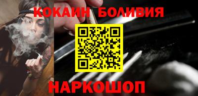 метадон Старая Купавна