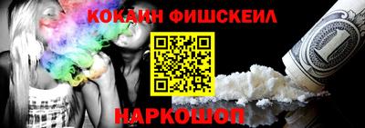 молекула духа Среднеуральск