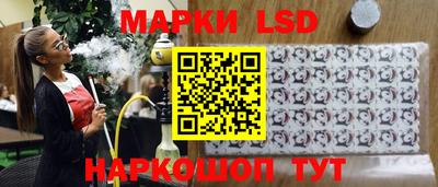 молекула духа Среднеуральск