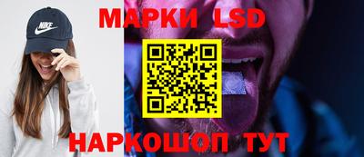 COCAINE Ставрополь