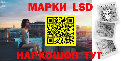 метадон Старая Купавна