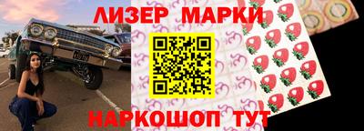 молекула духа Среднеуральск