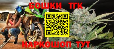 COCAINE Ставрополь