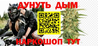 молекула духа Среднеуральск