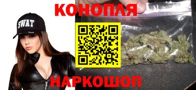 COCAINE Ставрополь