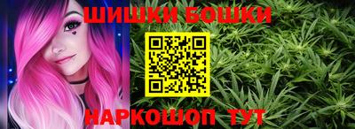 метадон Старая Купавна