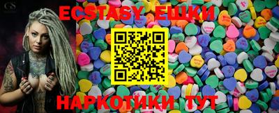 молекула духа Среднеуральск