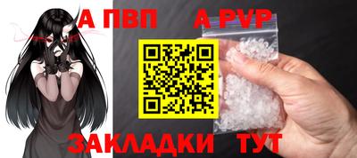 молекула духа Среднеуральск