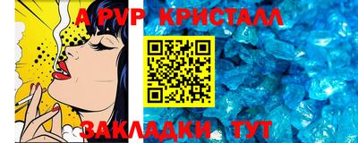метадон Старая Купавна