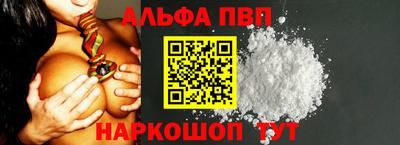 молекула духа Среднеуральск