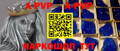 метадон Старая Купавна