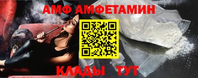 COCAINE Ставрополь