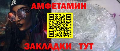 молекула духа Среднеуральск
