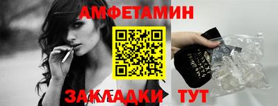 молекула духа Среднеуральск