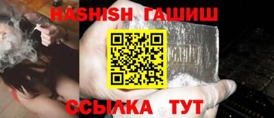 молекула духа Среднеуральск
