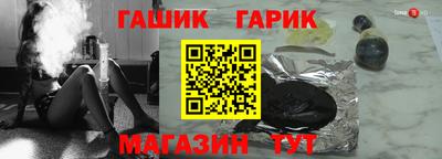 метадон Старая Купавна