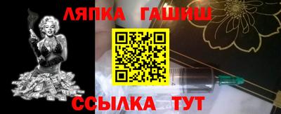 метадон Старая Купавна