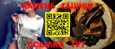 молекула духа Среднеуральск