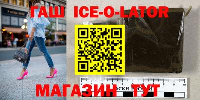 метадон Старая Купавна