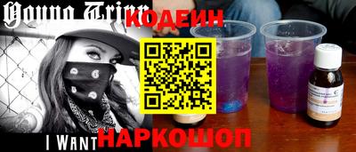 метадон Старая Купавна
