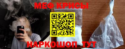 молекула духа Среднеуральск